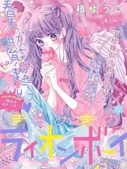 影院新上映电影长夜巡线剧照索引卡