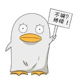 影院新上映电影影人索引卡苏未迟头像